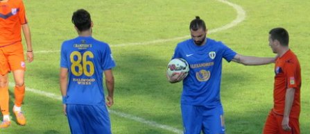 Amical: Petrolul Ploiesti - FK Jagodina 0-2